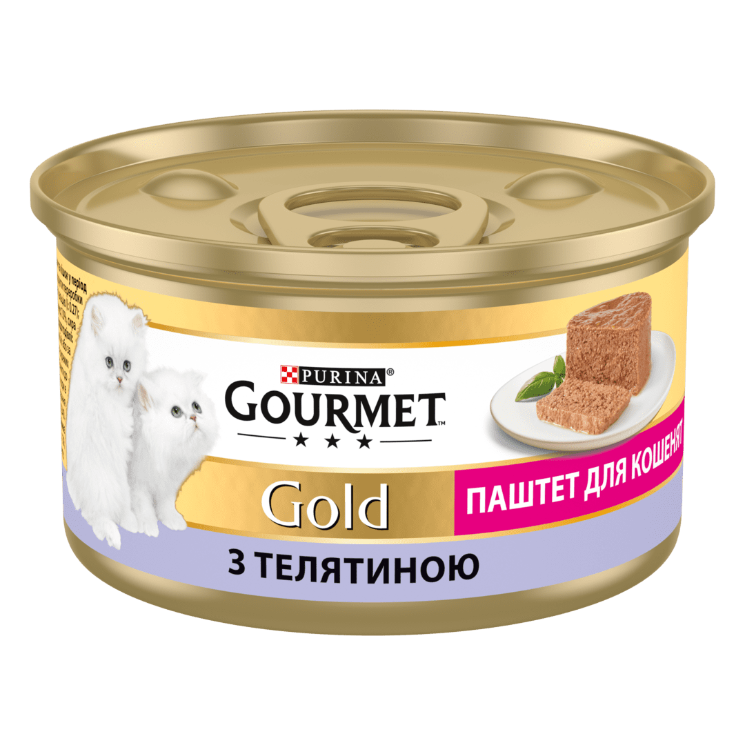 Вологий корм для кошенят Purina Gourmet Gold Паштет з телятиною