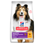 Сухий корм для собак Hill's Science Plan Canine Adult Sensitive Stomach & Skin Medium Chicken