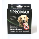 Ошейник от блох и клещей для собак средних и крупных пород Fipromax