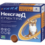 Таблетки от блох и клещей Merial NexGard Spectra для собак весом 2-3,5 кг