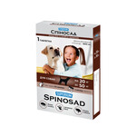 Таблетка від бліх Superium Spinosad для собак вагою 1,3-2,5 кг 20-50 кг