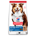 Сухий корм для собак Hill's Science Plan Canine Mature Adult 7+ Active Longevity Lamb & Rice