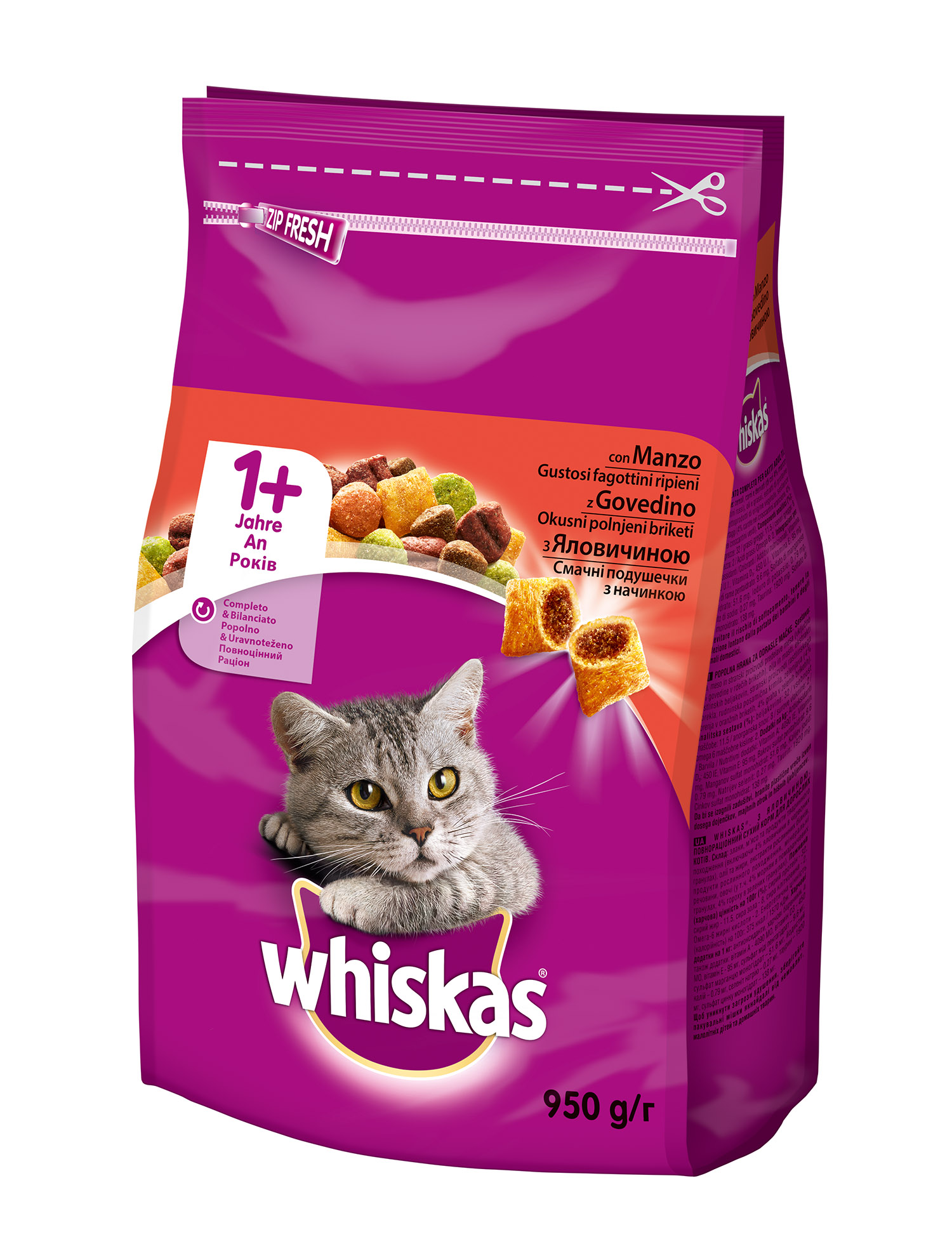 сухой корм для котят вискас 350гр. корм для кошек вискас джуниор 300. корм для кошек. корм пурина фрискис. клаудер кошка.